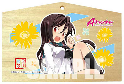 Amazon.com: ANIME Wall Metal Poster Plaque Warning Tin Sign Vintage Iron  Painting Decoration Funny Hanging Crafts for Office Bedroom Living Room  Club (Anime-007): Posters & Prints