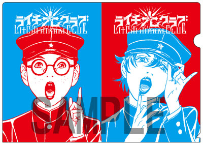 AmiAmi [Character & Hobby Shop] | Litchi Hikari Club A4 Size