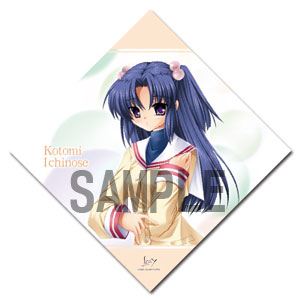 Ichinose Kotomi Clannad After Story Poster for Sale by