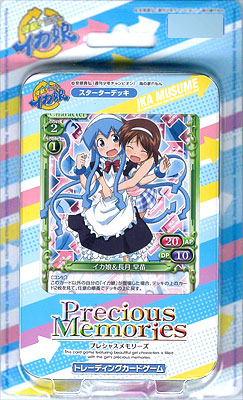 AmiAmi [Character & Hobby Shop]
