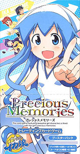 precious memories booster box Collect 151 Journey Slim Chinese Pokemon Booster Box main image 1