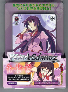 AmiAmi [Character & Hobby Shop] | Weiss Schwarz Trial Deck