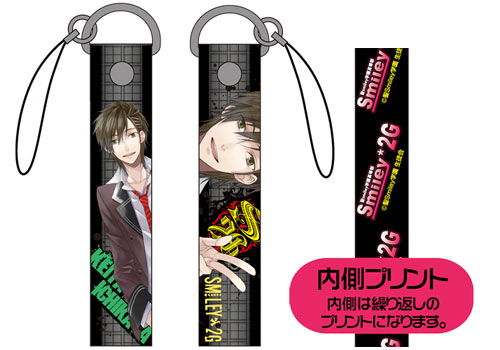 AmiAmi [Character & Hobby Shop] | smiley*2G St. Smiley Gakuen