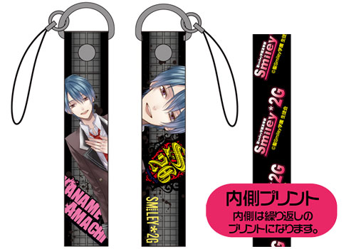 AmiAmi [Character & Hobby Shop] | smiley*2G St. Smiley Gakuen