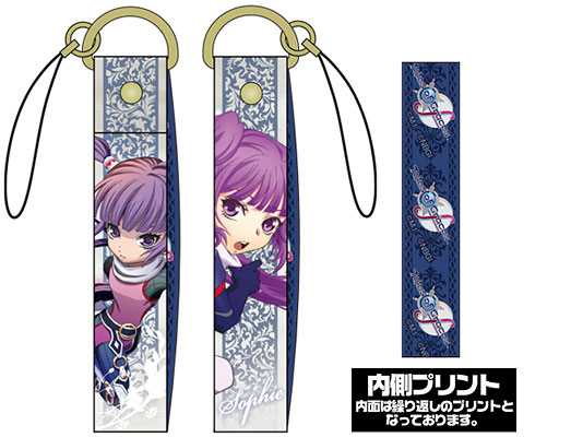 Valkyrie Drive Mermaid Cleaner Strap with Charm Lady J