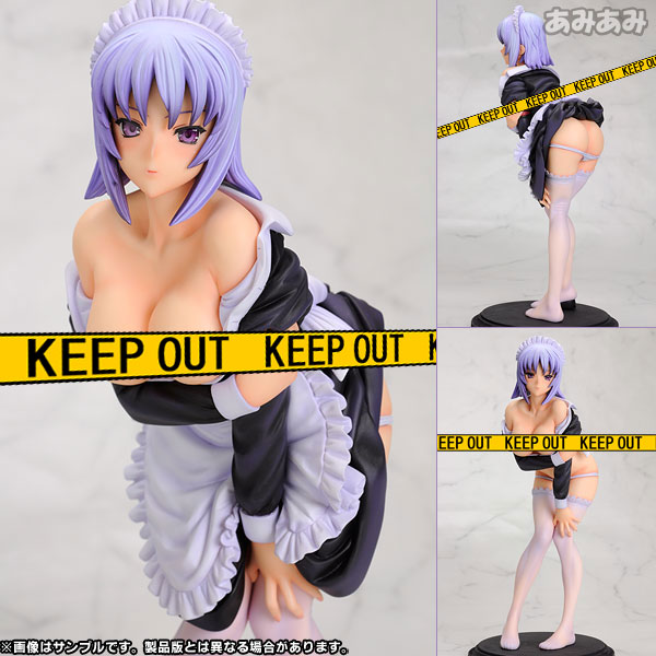 Maid Bride - Akira Midorikawa 1/6 Complete Figure