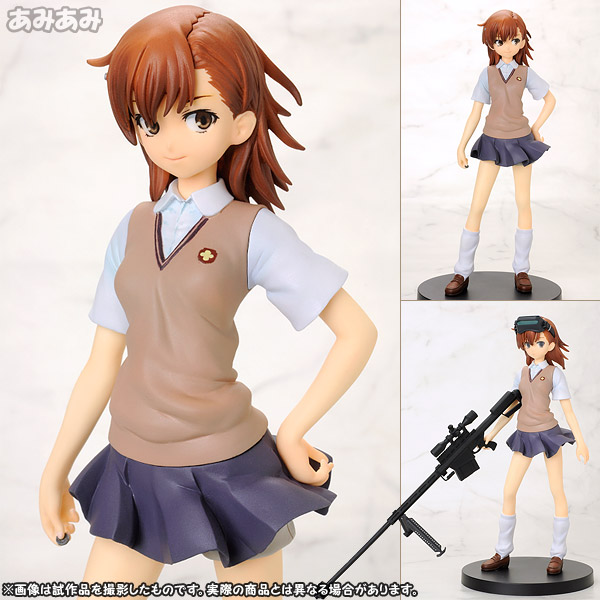 AmiAmi [Character & Hobby Shop] | (Pre-owned ITEM:A/BOX:B)Toaru 