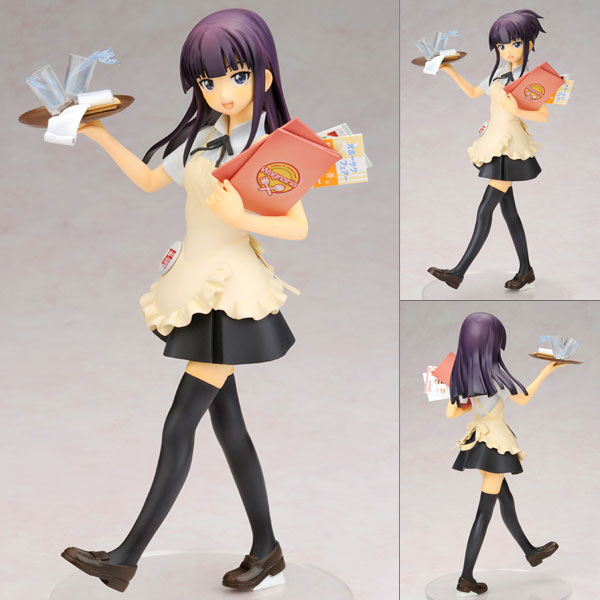AmiAmi [Character & Hobby Shop]