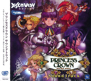 AmiAmi [Character & Hobby Shop]