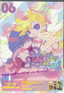 AmiAmi [Character & Hobby Shop] | DVD Panty & Stocking with