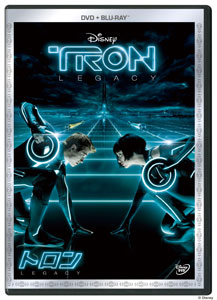 Tron: Legacy DVD