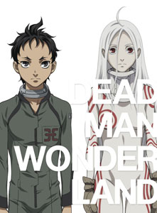 Gifts For Men Deadman Wonderland anime Poster for Sale by