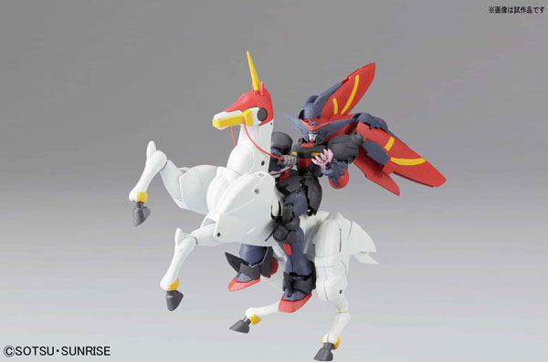 Bandai HGFC 1/144 Master Gundam & Fuuun Saiki Plastic Model From "Mobile Fighter G Gundam" hình ảnh 1
