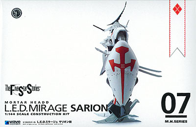 AmiAmi [Character & Hobby Shop] | The Five Star Stories 1/144 LED Mirage  Sarion Plastic Model(Released)