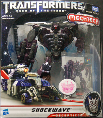 AmiAmi [Character & Hobby Shop] | Transformers Movie DD05 Shock