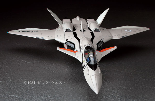 VF-11B サンダーボルト マクロスプラス