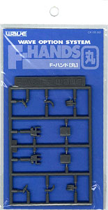 F･ﾊﾝﾄﾞ ﾏﾙ