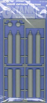 G･ﾀﾝｸ ﾛﾝｸﾞ L