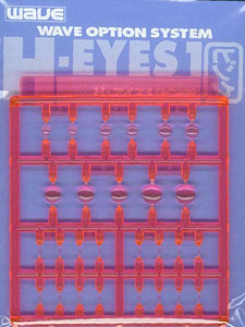 H･ｱｲｽﾞ 1 ﾋﾟﾝｸ