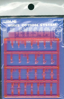 H･ｱｲｽﾞ 4 ﾋﾟﾝｸ