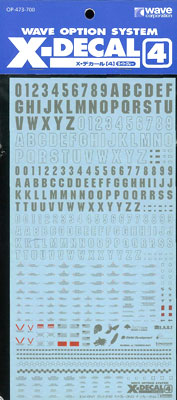 X・デカール(ライトグレー)