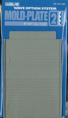 ﾓｰﾙﾄﾞﾌﾟﾚｰﾄ2