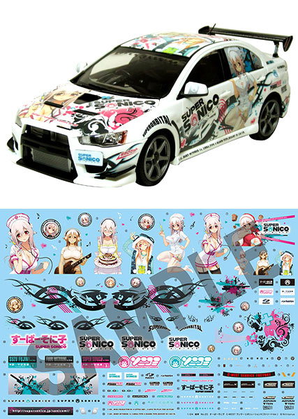 GSR Character Customize Series Decals 030: DOG DAYS - 1/24 Scale