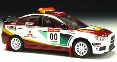 1/43 MITSUBISHI LANCER Evo X Gr.Nプレゼンモデル MITSUBISHI LANCER EVO X GR | 1:43 Diecast Model Car
