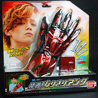 AmiAmi [Character & Hobby Shop] | Kamen Rider OOO Wear It! Let's