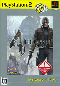 Buy PlayStation 2 Resident Evil 4