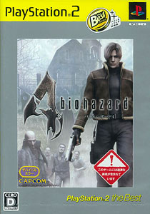 Resident Evil 4, Capcom, Playstation 2 