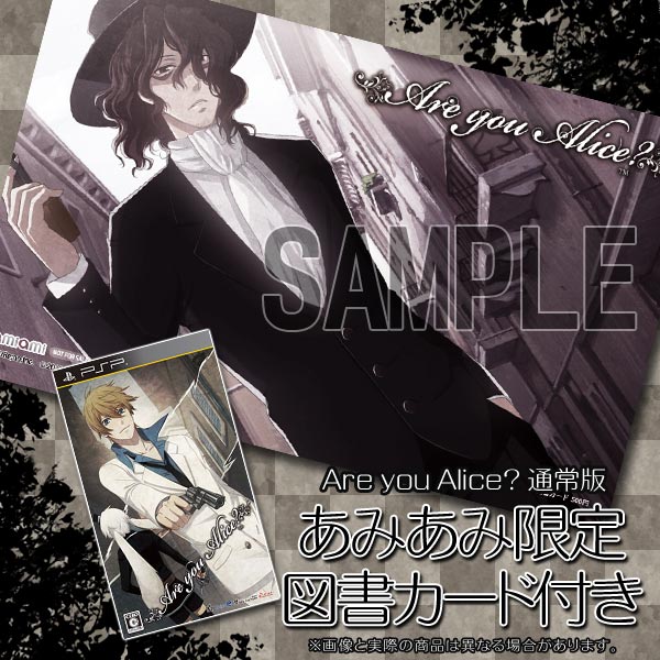 AmiAmi [Character & Hobby Shop] | [AmiAmi Exclusive Bonus