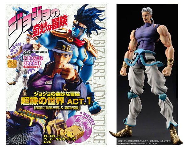 AmiAmi [Character & Hobby Shop] | JoJo