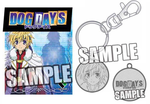 AmiAmi [Character & Hobby Shop]  TV Anime DOG DAYS Medal Keychain