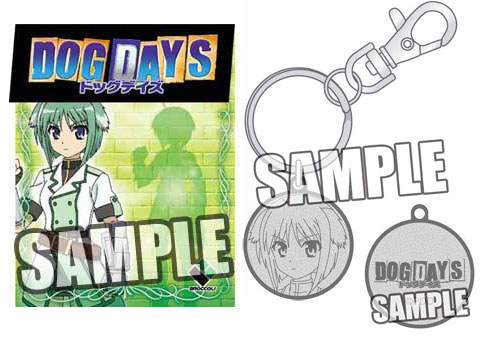 AmiAmi [Character & Hobby Shop]  TV Anime DOG DAYS Medal Keychain