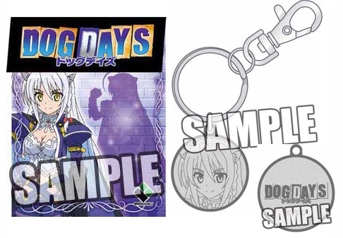 DOG DAYS Complete Blu-ray Disc BOX Limited Edition Anime tapestry CD  booklet New 