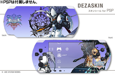 AmiAmi [Character & Hobby Shop] | BlazBlue - Skin Sticker for PSP 