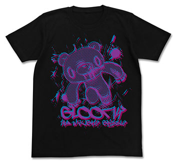 AmiAmi [Character & Hobby Shop] | Gloomy the Naughty Grizzly
