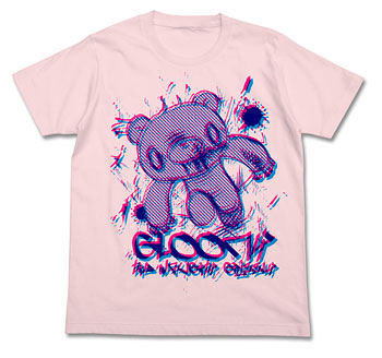 AmiAmi [Character & Hobby Shop] | Gloomy the Naughty Grizzly