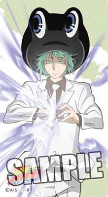 AmiAmi [Character & Hobby Shop] | Broccoli Mail Block - Reborn