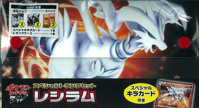 amiami pokemon cards AmiAmi [Character & Hobby Shop]