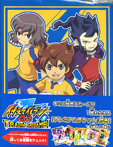 Set of 16 Kinds 「 INAZUMA ELEVEN Character Poster collection 」, Goods /  Accessories