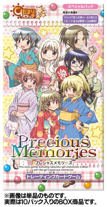 AmiAmi [Character & Hobby Shop]