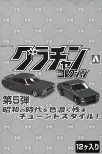 AmiAmi [Character & Hobby Shop]