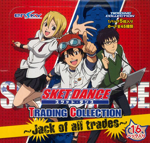 AmiAmi [Character & Hobby Shop] | SKET DANCE Trading Collection