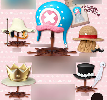AmiAmi [Character & Hobby Shop] | ONE PIECE H.A.T. Beverage Bottle ...
