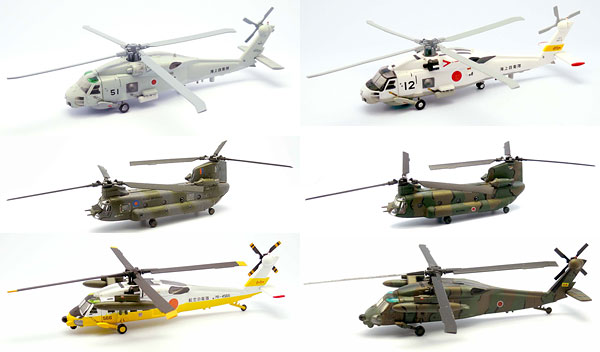AmiAmi [Character & Hobby Shop] | 1/144 Heliborne Collection