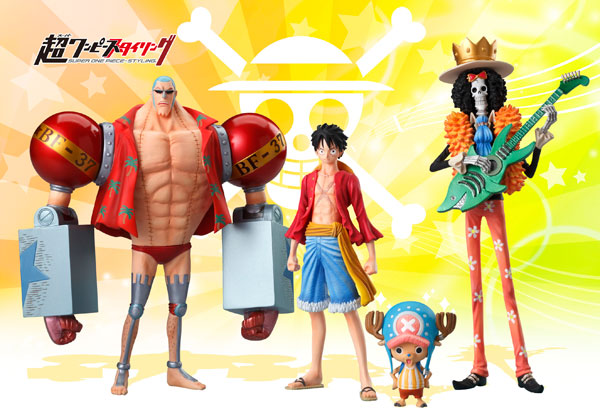 AmiAmi [Character & Hobby Shop]  Super ONE PIECE Styling -FILM Z