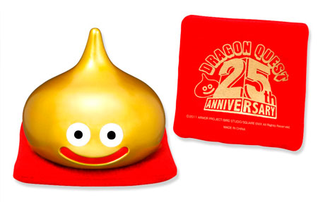 AmiAmi [Character & Hobby Shop] | Dragon Quest Sofubi Monsters