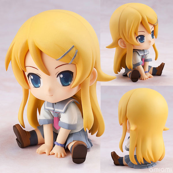 Oreimo - Petanko: Kirino Kousaka Complete Figure